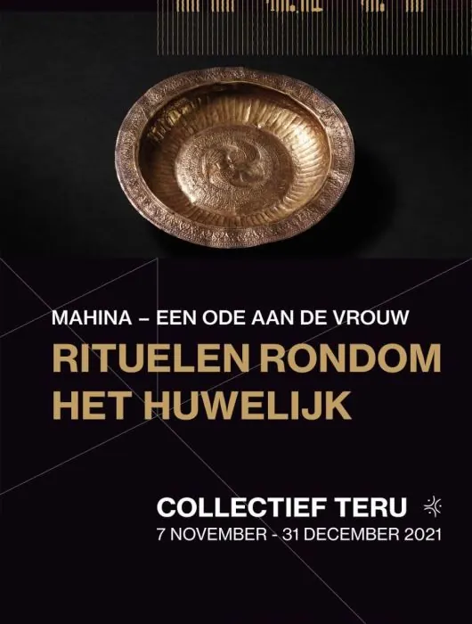Affiche van expositie 7: Kollektief Teru