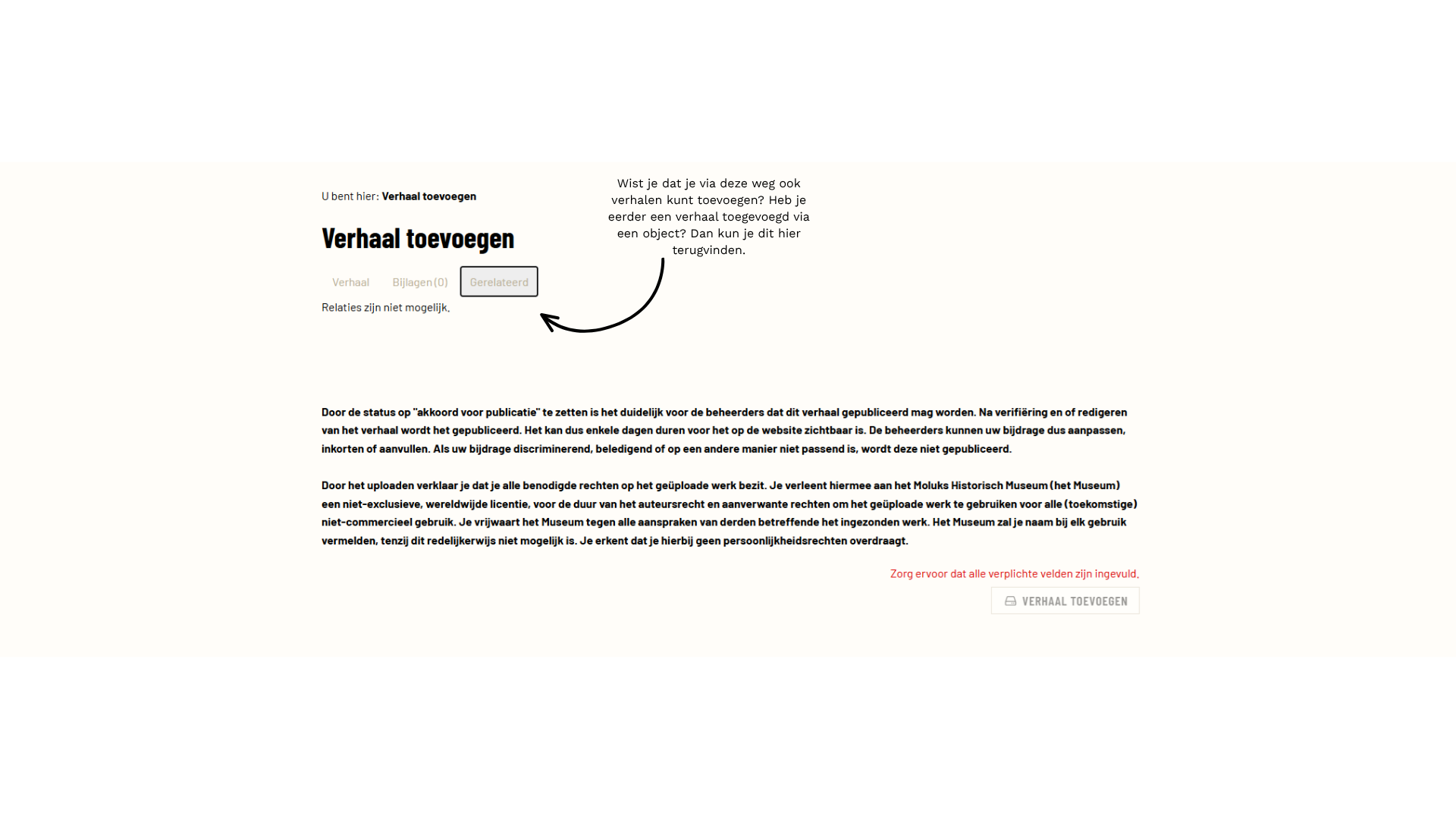 Het tabblad Gerelateerd, waar een verhaal aan een object gekoppeld kan worden