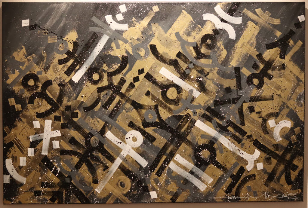 Werk en context · zaalbeeld 23, afbeelding 1