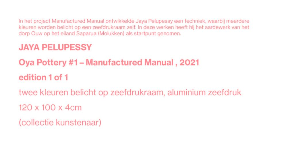 Werk en context · zaalbeeld 17, afbeelding 1