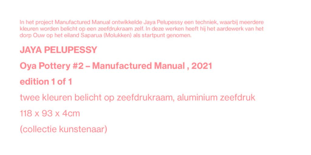 Werk en context · zaalbeeld 19, afbeelding 1
