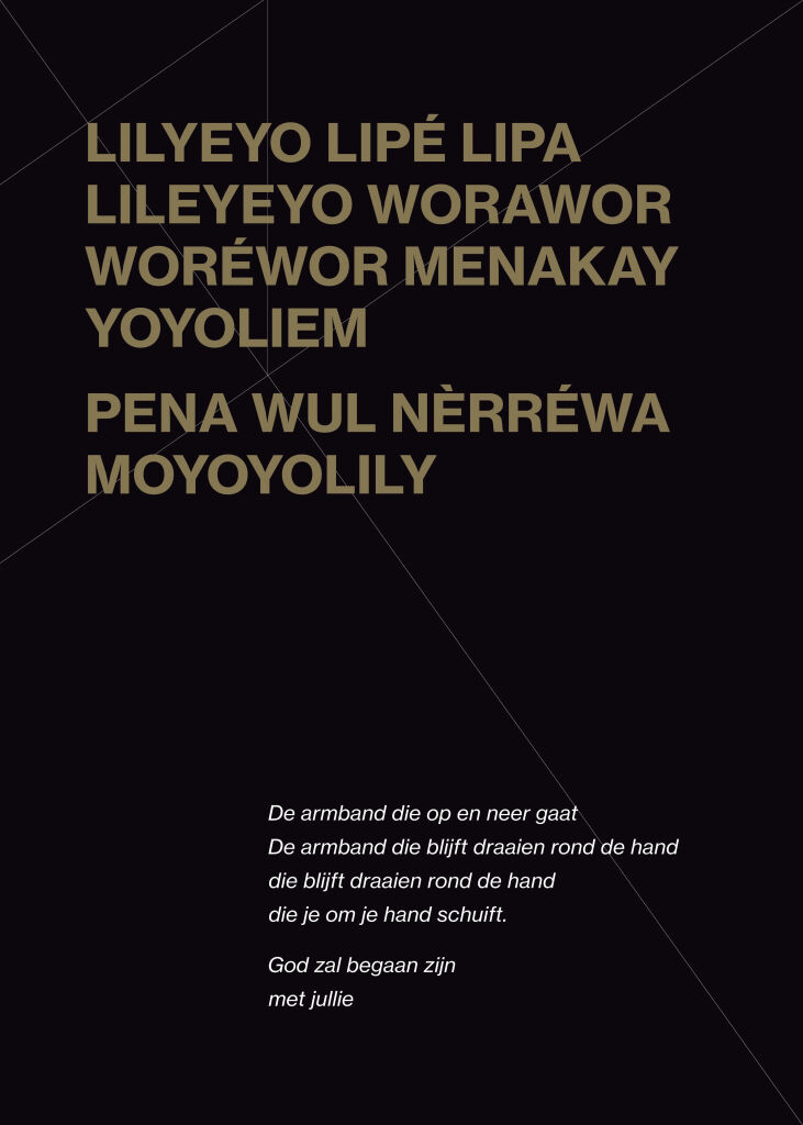 Werk en context · zaalbeeld 03, afbeelding 1