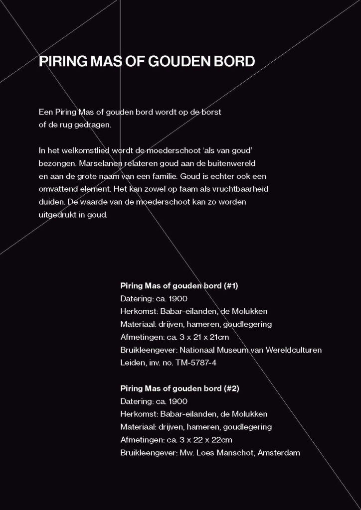 Werk en context · zaalbeeld 16, afbeelding 1