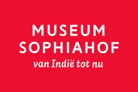 Presentatie ‘Wij zijn de Molukkers!’ afgelast