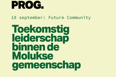 Training: Future Community